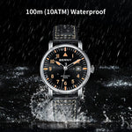 100M waterproof