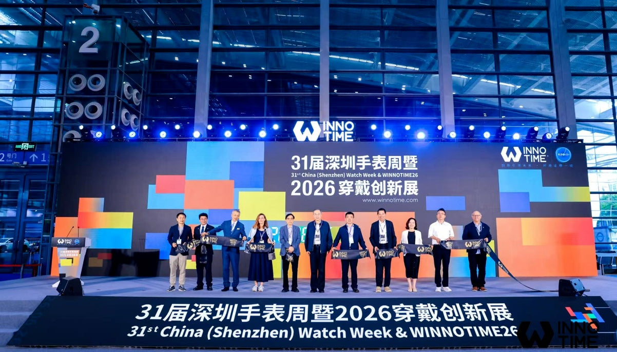 A New Era for Timepieces Unfolds BERNY Makes a Stellar Debut at the 31st China (Shenzhen) Watch Week