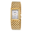 BERNY-Men Quartz Square Gold Watch-2166M