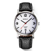 BERNY-Men Automatic Railroad Watch V1-AM7068M/AM038M